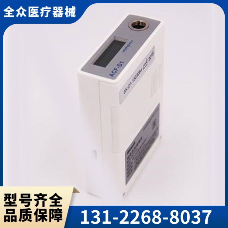 动态血压监护仪 全众医疗供应厂家