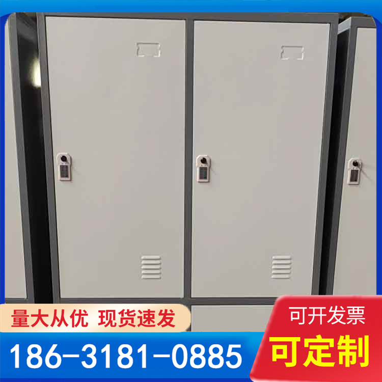 钢制六门更衣柜超市学校商场瑜伽房寄存衣柜共享智能柜