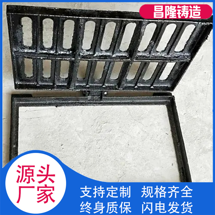 昌隆管道 套篦 生产厂家