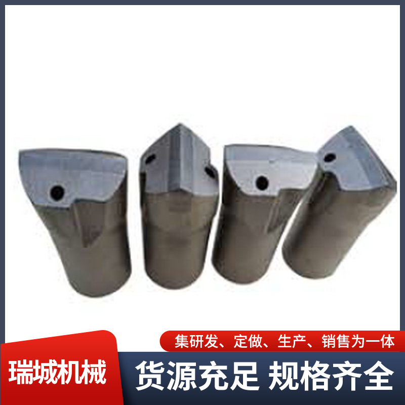 供应一字锥度钻头 各类型号高炉钻头 高炉开口钎具 瑞城机械