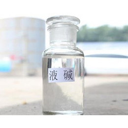 工业级液碱 液碱厂家