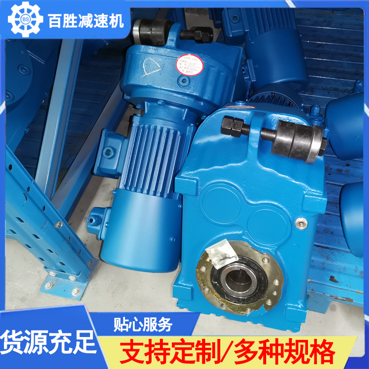 减速电机批发价格