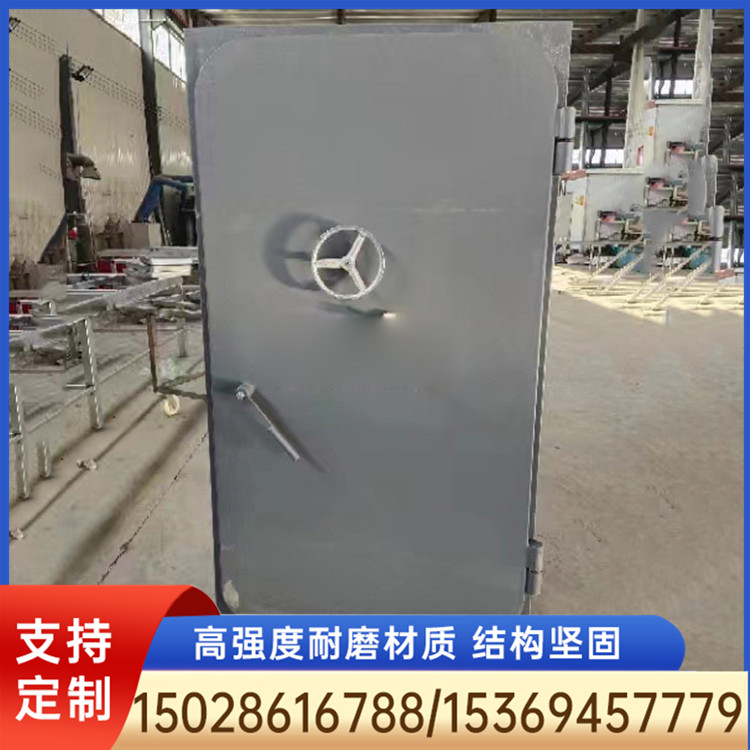 密闭门 密闭门厂家 密闭门定制