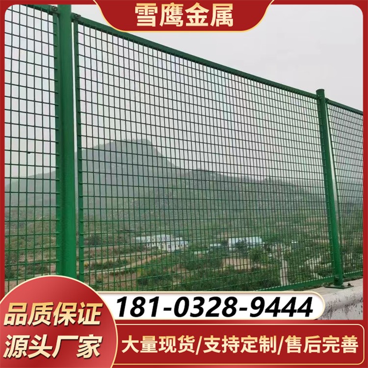 厂家直销桥梁防抛网 高速高铁公路隔离防护网 菱形钢板网定制