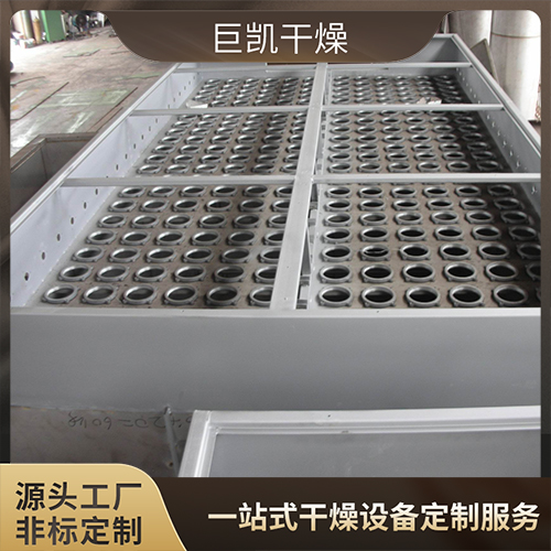 脉冲布袋除尘器-车间粉尘废气净化处理设备-巨凯干燥