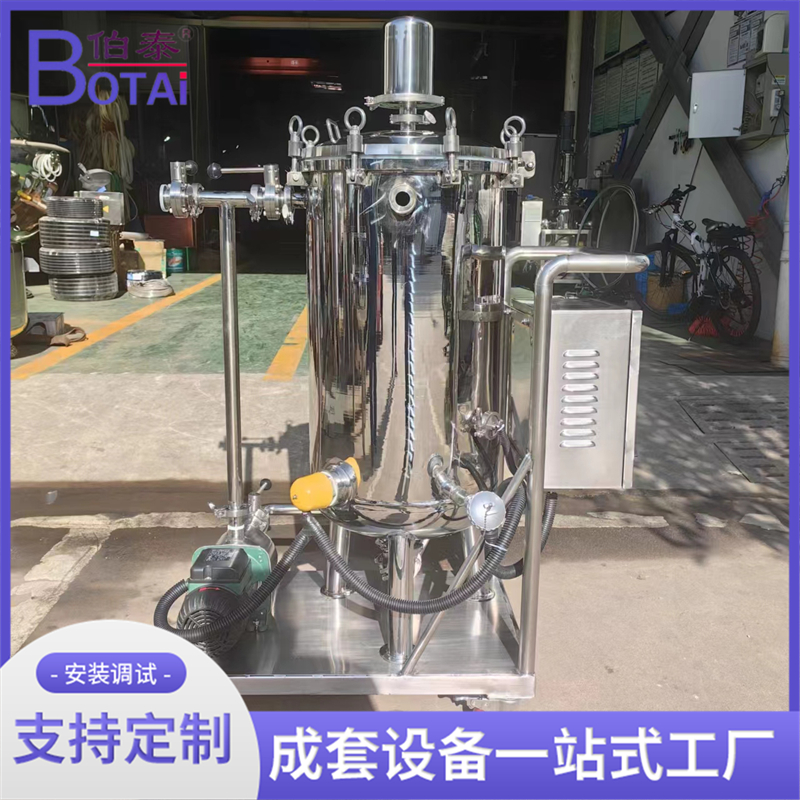 小型移动式CIP清洗机