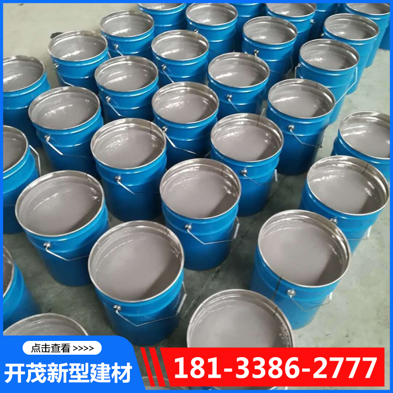 开茂防腐漆质量保证,价格优惠,欢迎来电咨询