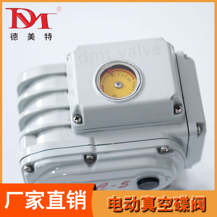 GID调节智能型电动真空蝶阀源头厂家