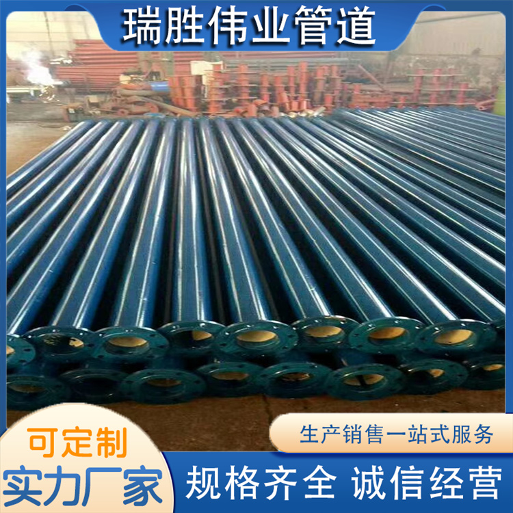 沧州瑞胜伟业管道 内外涂塑钢管 发货及时