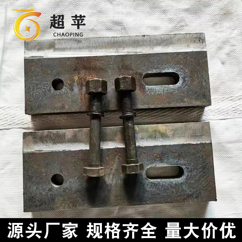 伸缩缝夹板