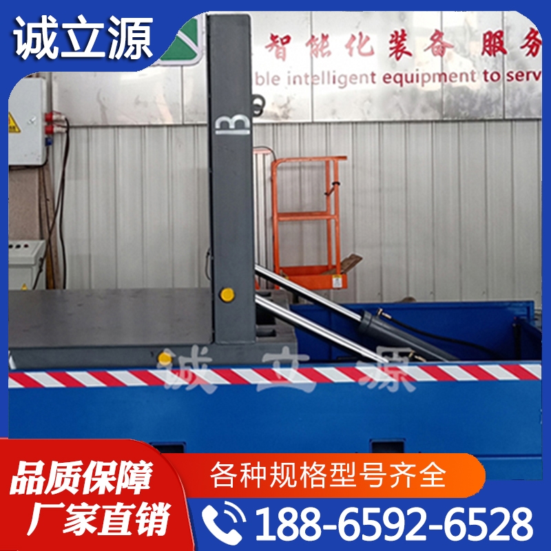 液压翻转机  质量保障 价格公道