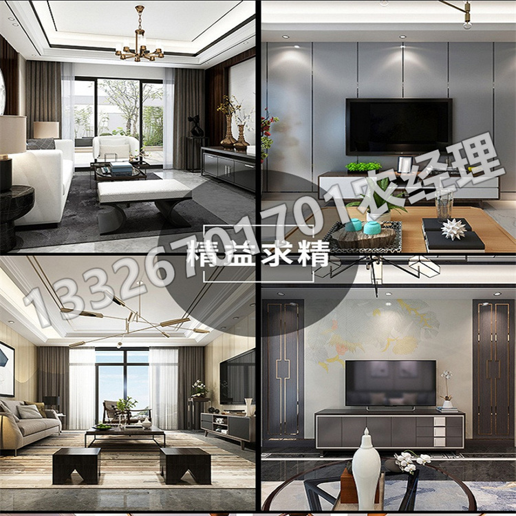 不锈钢装饰 经久耐用 专业保障 厂家供应