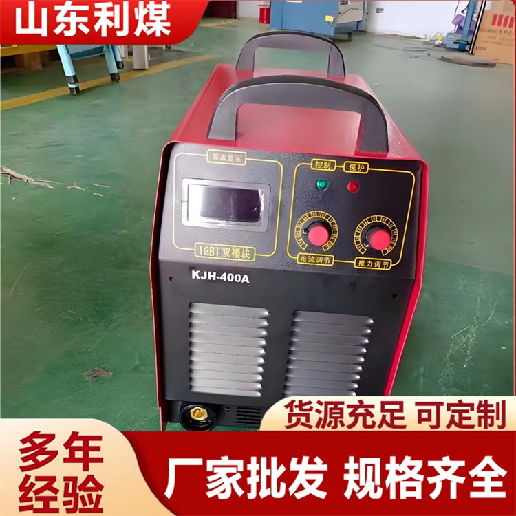 KJH煤矿专用电焊机 380/660双电压矿井焊机 KJH315A/KJH400A/ KJH500