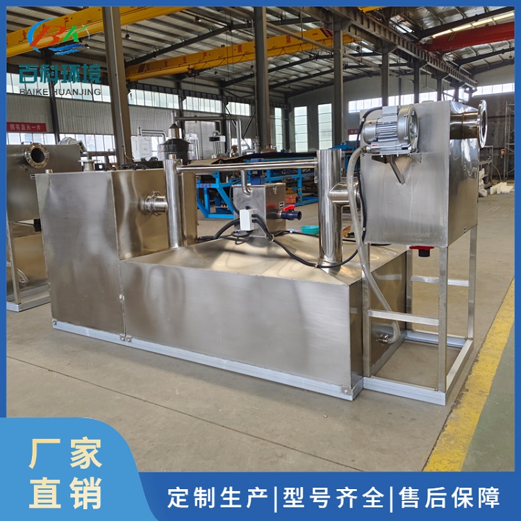 隔油提升一体化设备咨询热线