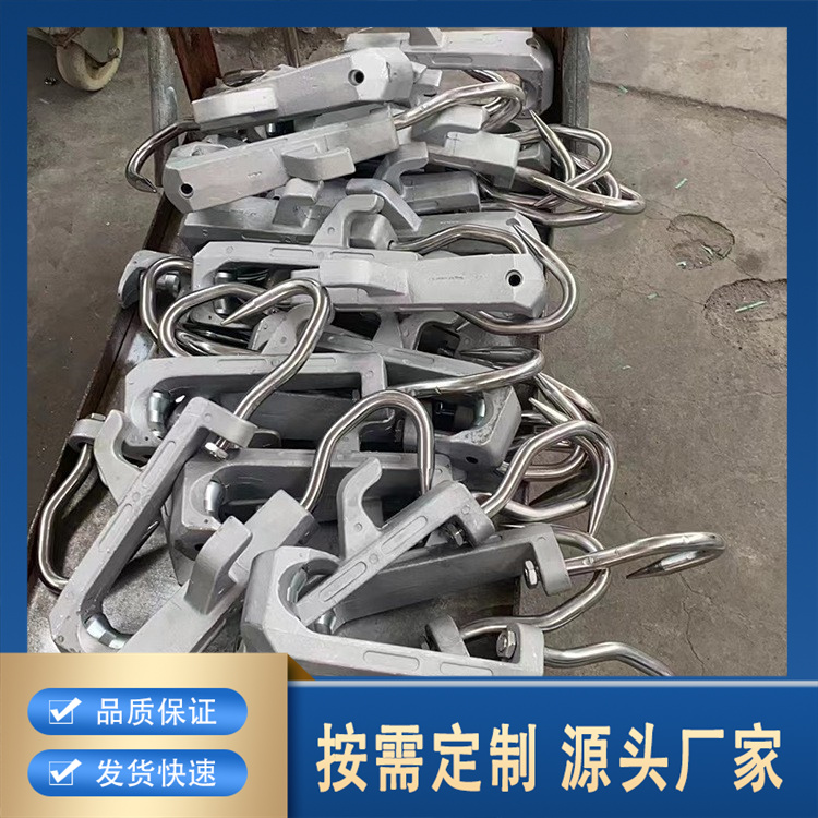 铝合金挂牛钩生产厂家
