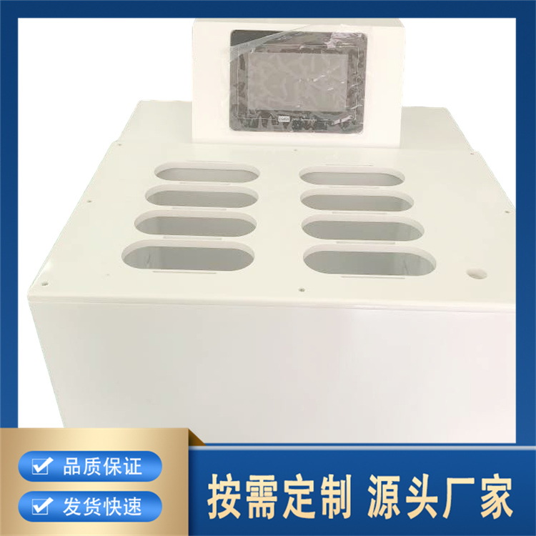 聚莱实验室全自动恒温解冻仪 厂家直供经济实惠