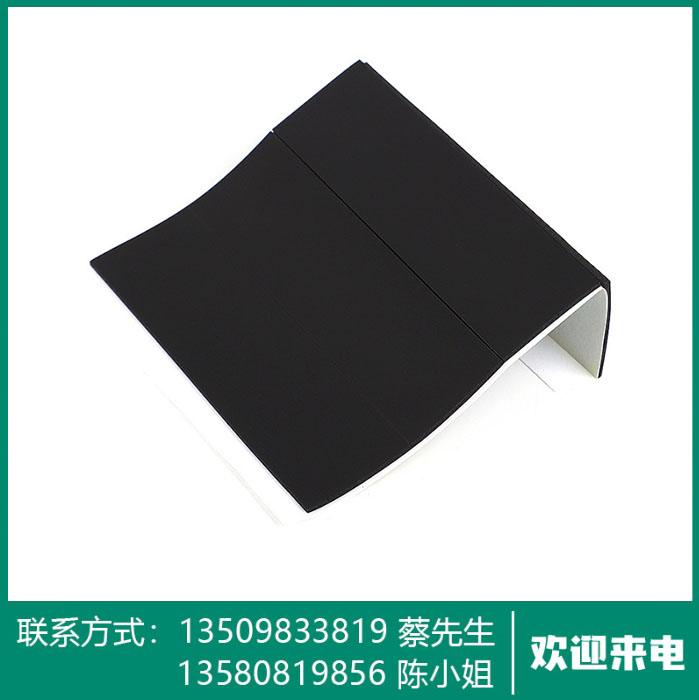 新能源电池密封缓冲泡棉