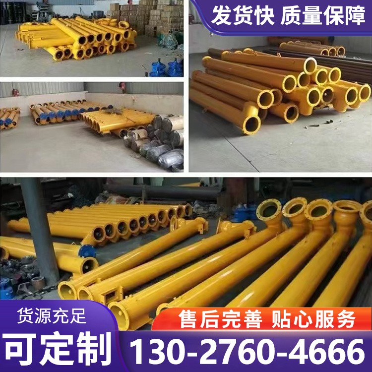 螺旋输送机 质量保障 厂家直供 中蓝机械