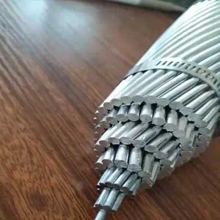 钢芯铝绞线厂家加工定制