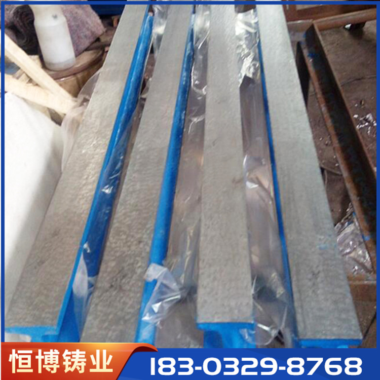 铸铁平尺批发价格