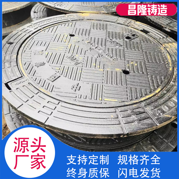 昌隆管道   防沉降井盖 厂家