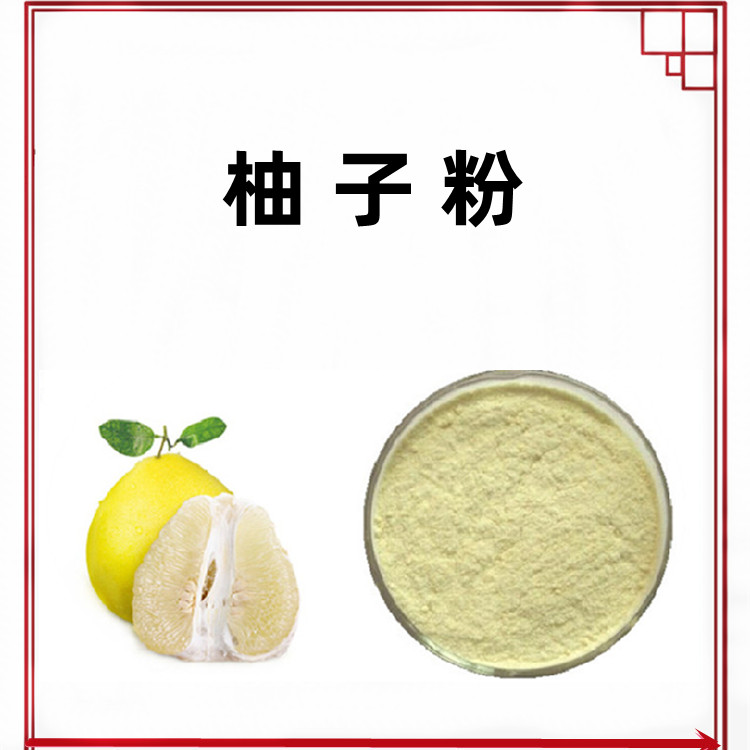 柚子粉 全水溶粉末 口感浓郁 味道好 颜色正 六盘韵生物发货