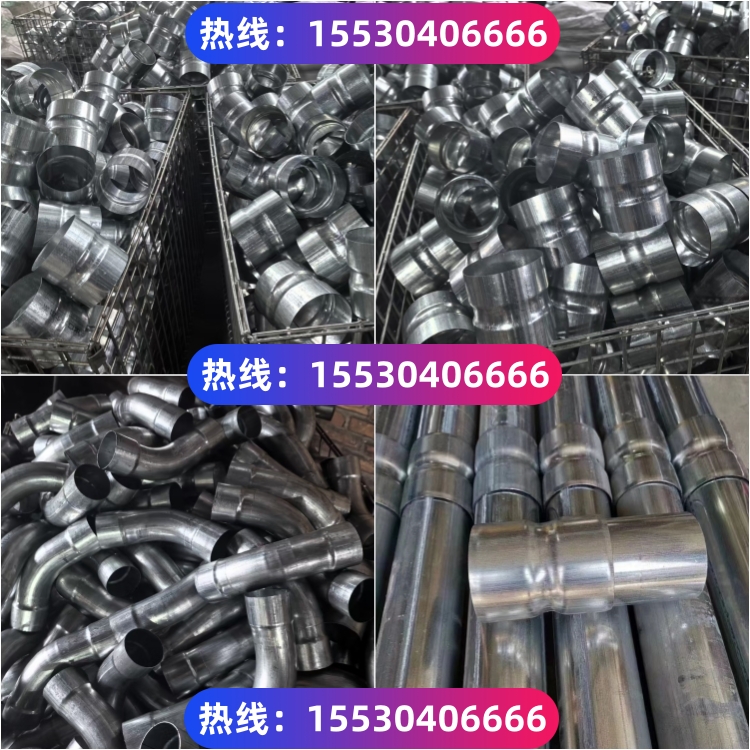 加厚镀锌接头镀锌管对接接头穿线管预埋免焊接头镀锌套管接头