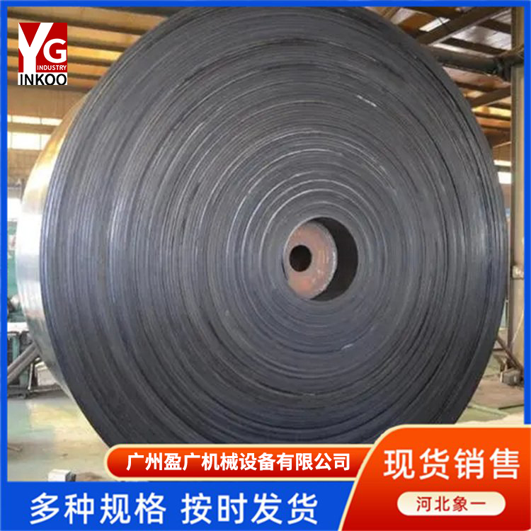 高耐磨橡胶输送带 防静电 电厂输煤用带 可支持加工定制