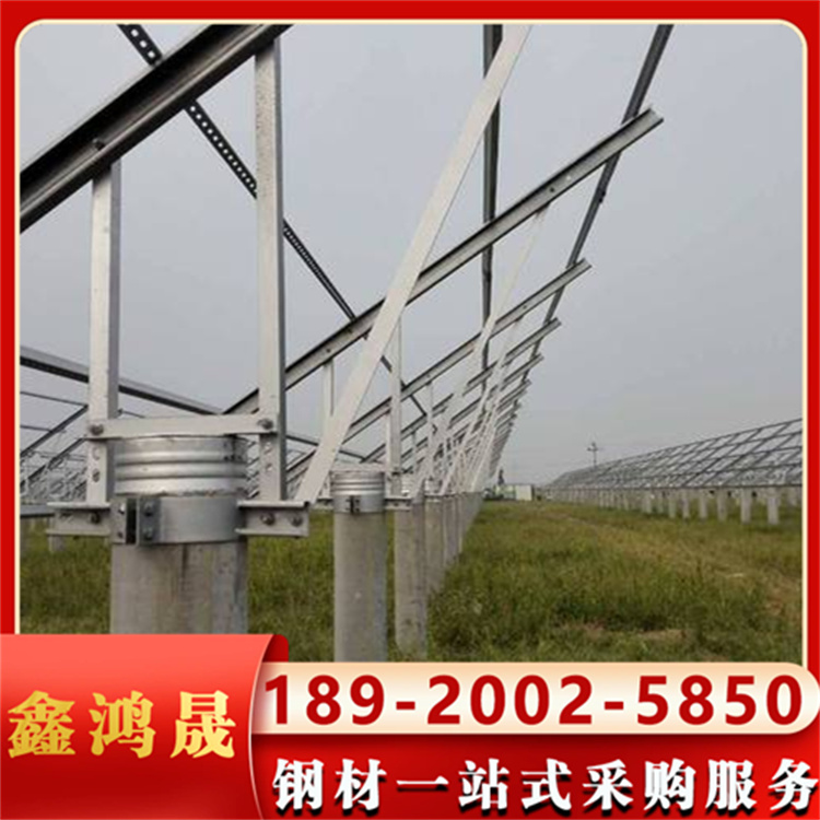 太阳能光伏支架 檩条 前支撑 后立柱 q355材质 62*2.5
