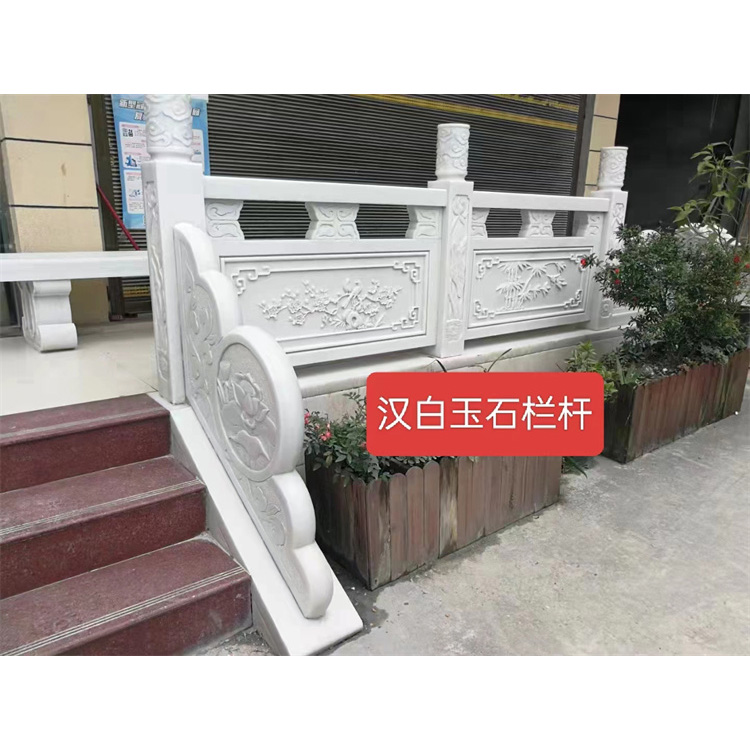 汉白玉石栏杆 人行道隔离栏 简单环保无污染 各种场所