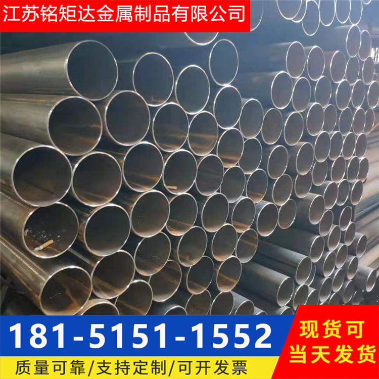 Q355NHB Q235NHB Q295NHB 直缝焊管钢管 对接钢板卷管 600*12 800*14