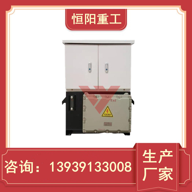 驱动装置液压站YZ1-20-10恒阳重工价格是多少