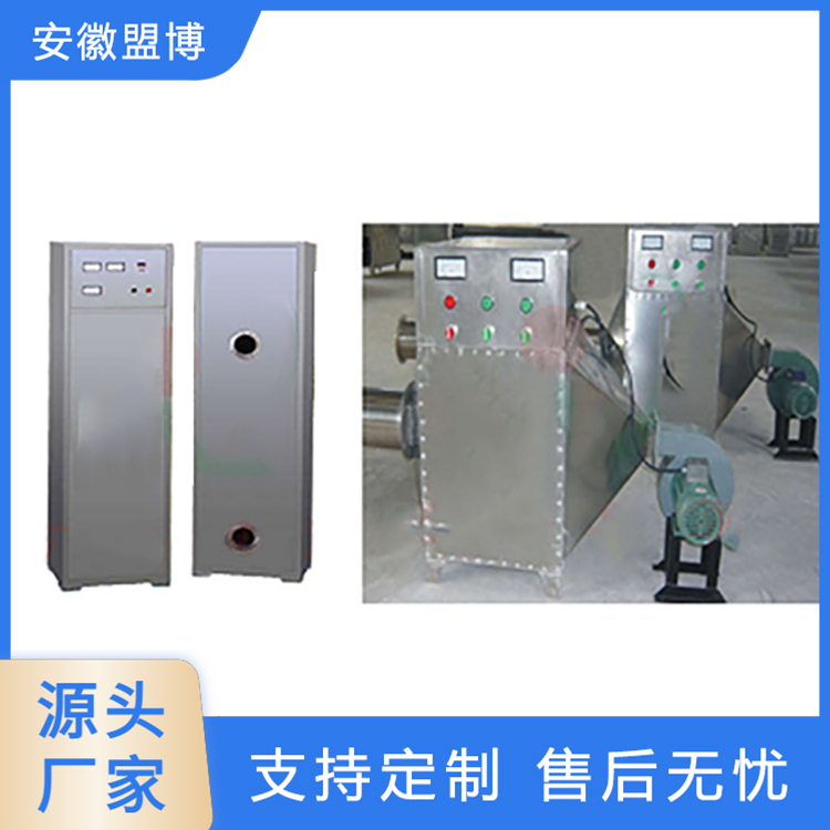 盟博环保 MB-K-F系列臭氧发生器