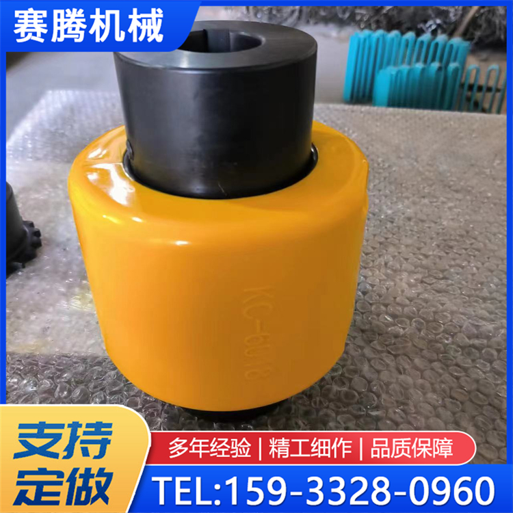 GL链轮联轴器 双排滚子链联轴器带罩壳GL链条联轴器