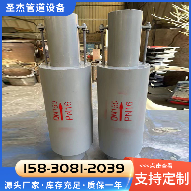 波纹膨胀节