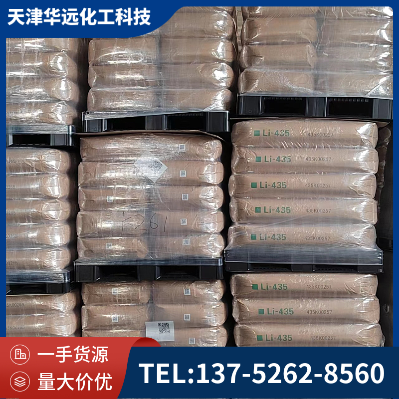 烧结滤芯用环保级导电碳黑粉状超导电炭黑