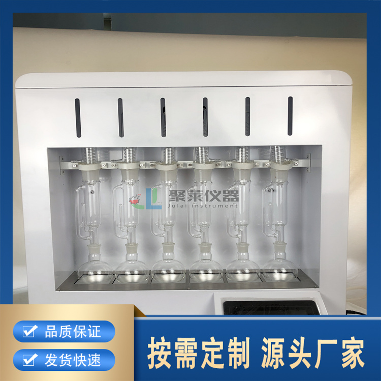 聚莱等规指数测定仪电热套加热方式  精选厂家
