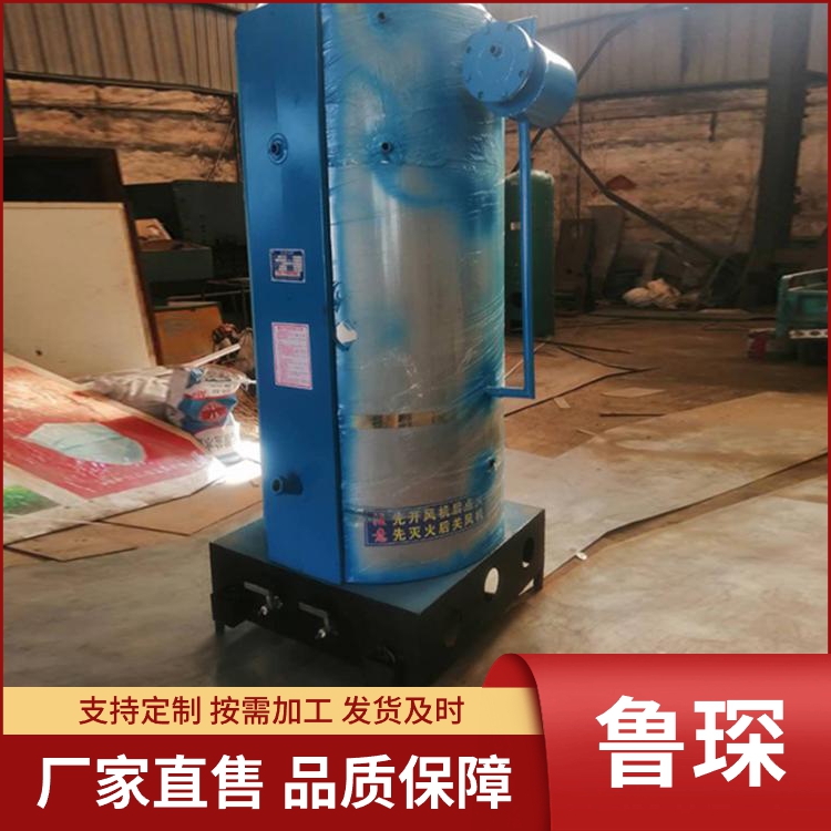 泰安锅炉品种齐全