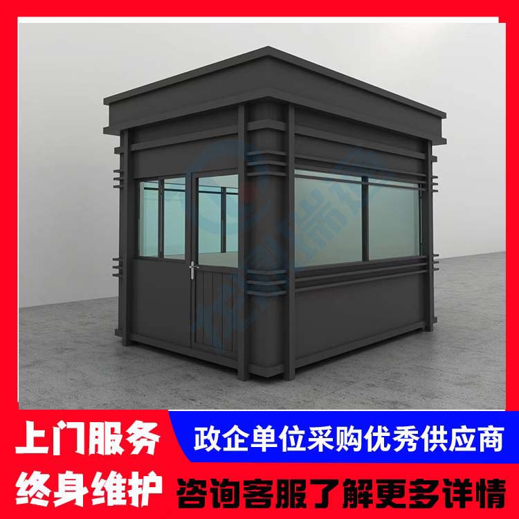 北京氟碳漆岗亭厂家现货供应 免费送货