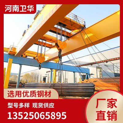 新型防爆双梁桥式起重机