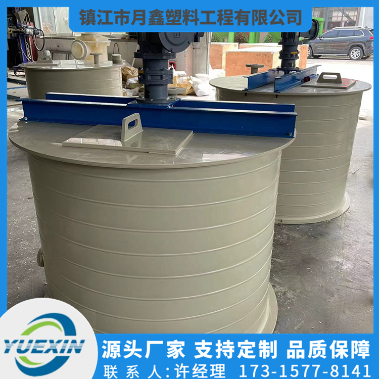 PPH反应釜型号齐全