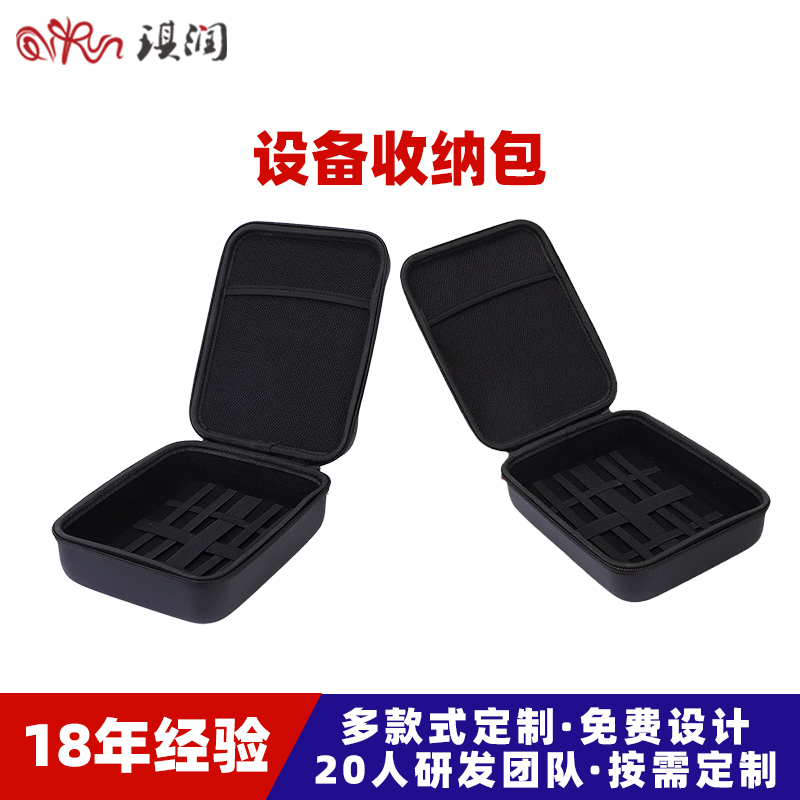 便捷工具收纳箱多功能小号eva工具包手提五金电动防震抗摔工具箱