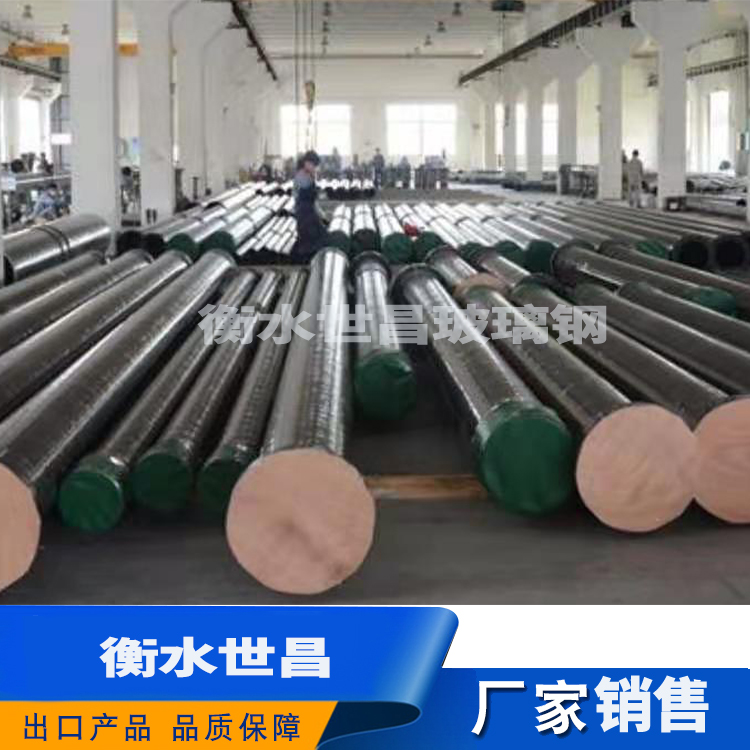 GRE船用长丝缠绕环氧玻璃钢管道  售后完好