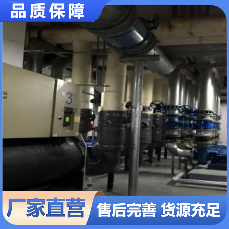 冷水机组维修 东菱一站式服务 多年行业经验