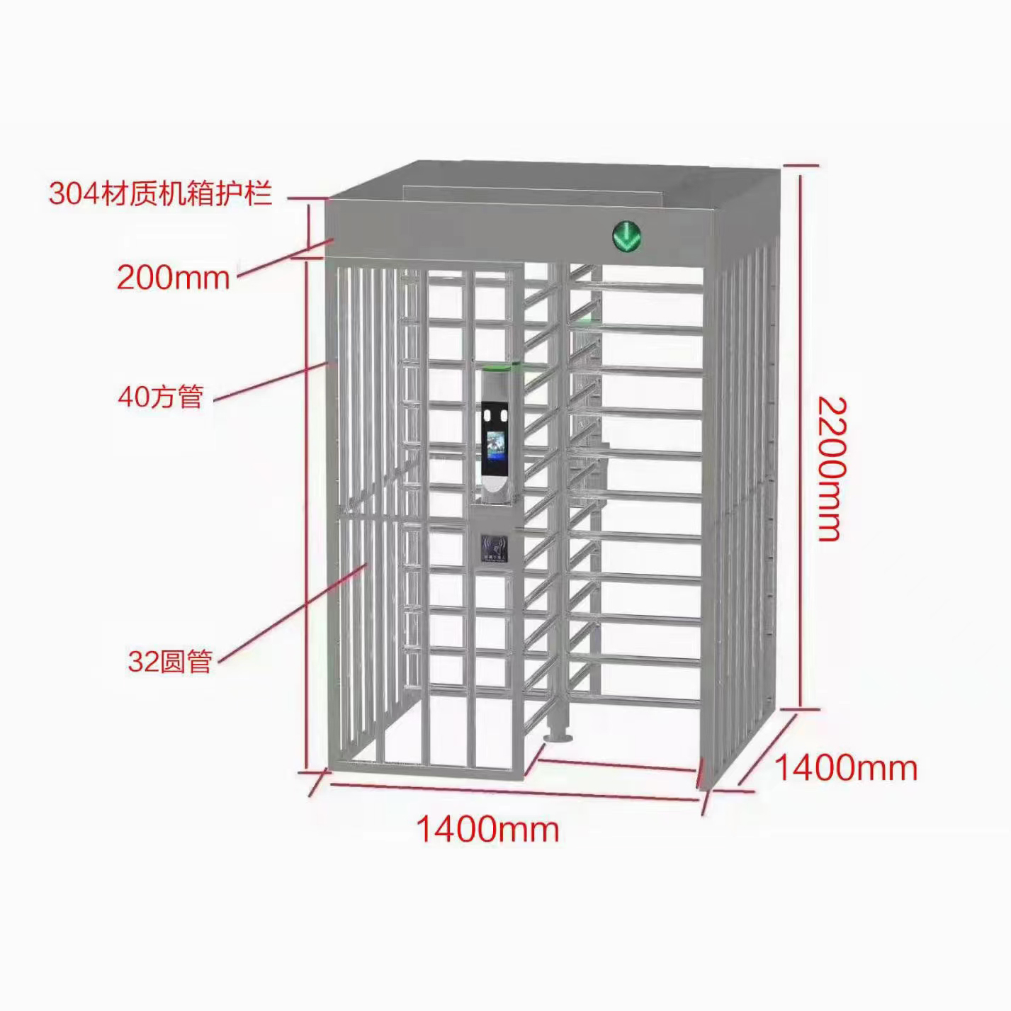 全高转闸 人行通道闸  世华鑫