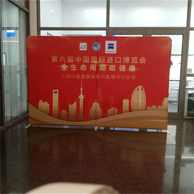 便携背景板厂家制作