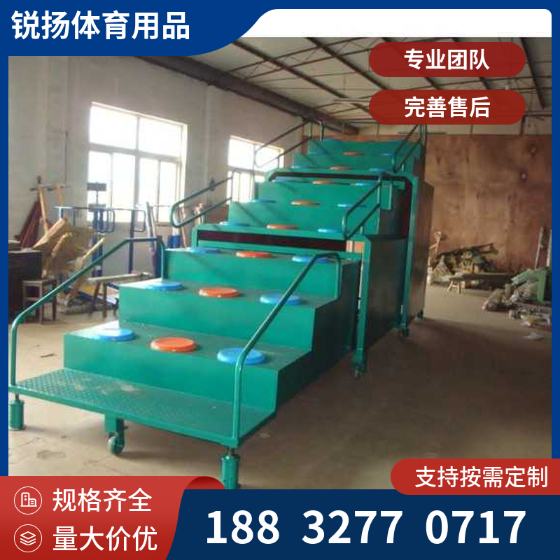 大型固定露天新型看台座椅 可定制
