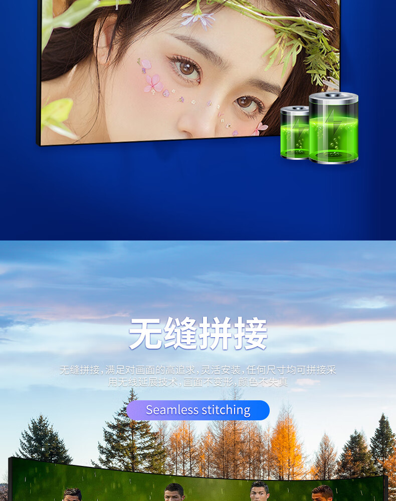 LED显示屏全彩户外室内室外商场广场会议室大屏
