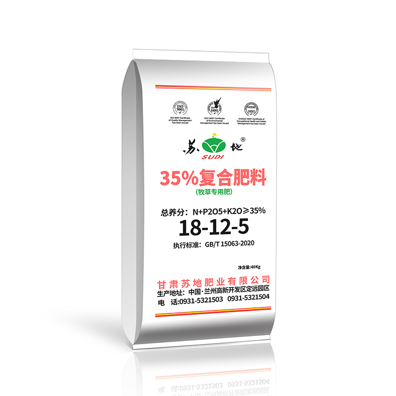 按需定制 复合肥料 含量15-12-21 抗重茬抗盐碱40KG