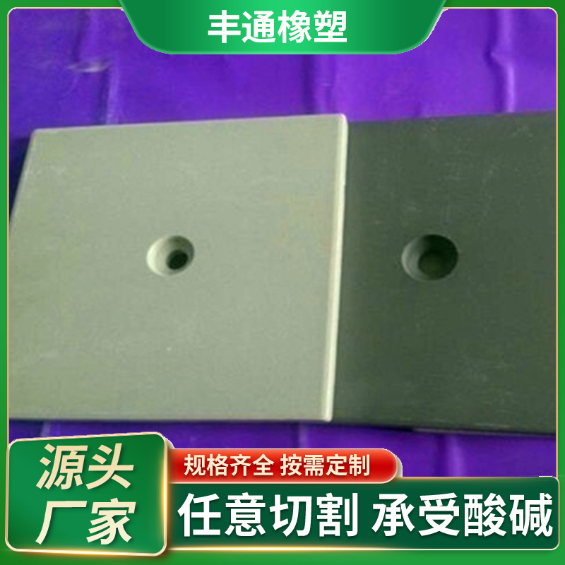 丰通橡塑 煤仓阻燃压延微晶板 承接工程铸石板施工 可定制